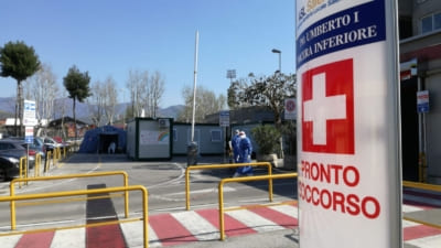 ospedale Nocera Inferiore