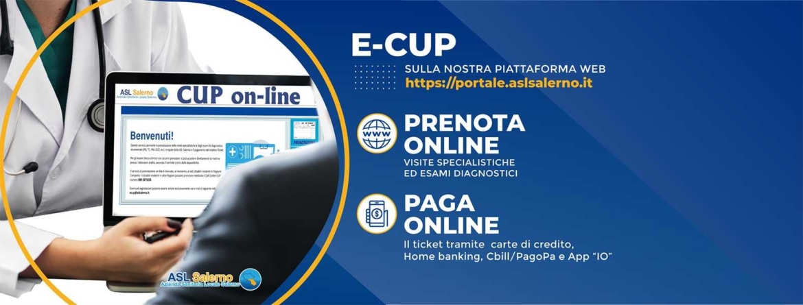 E-Cup