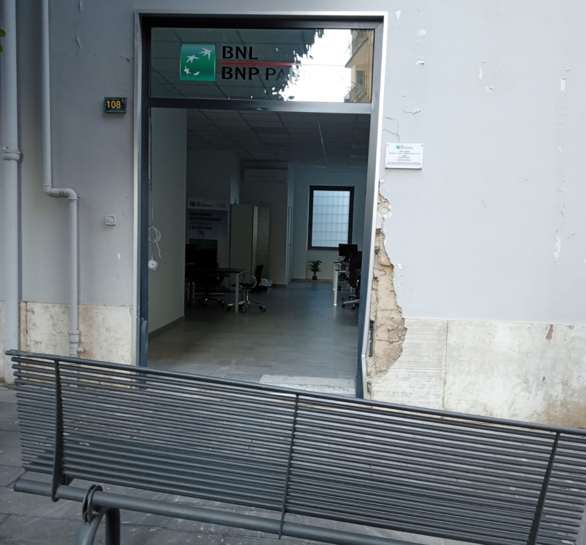 Nocera, scassinato il bancomat della Bnl